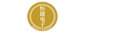 青州市中州輕工機械廠
